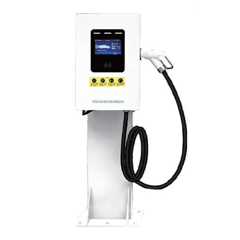 15/20KW కాలమ్-రకం DC ఛార్జింగ్ పైల్